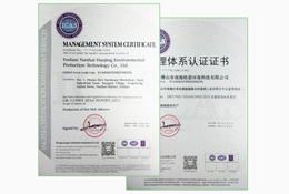 ISO9001wϵJCC(sh)